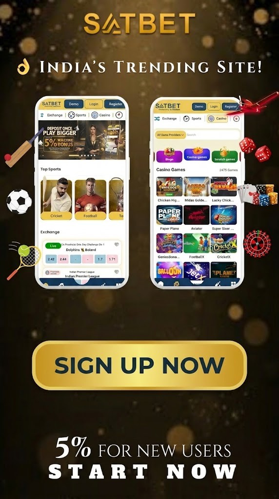 Sports Casino Gif